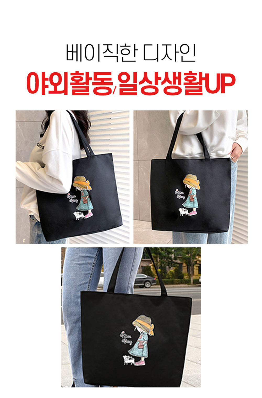 데일리 백팩 상세이미지