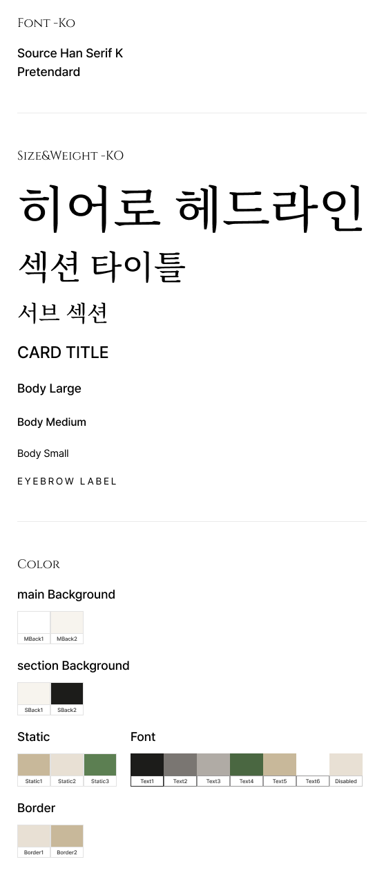 test 상품 상세이미지