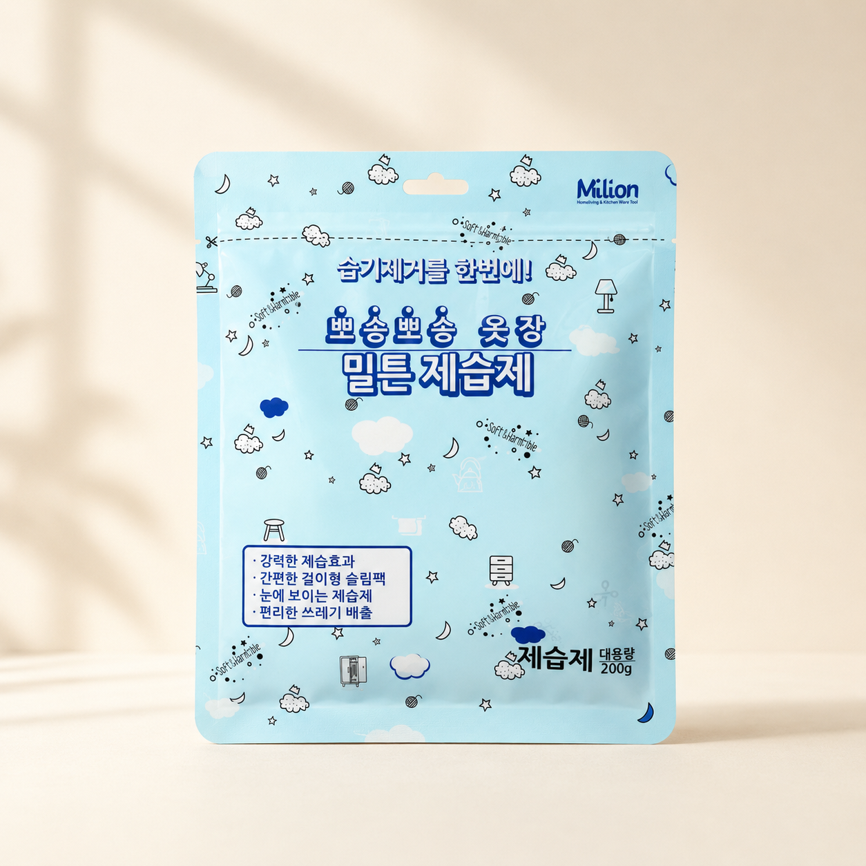 인테이쳐 제습제 200G