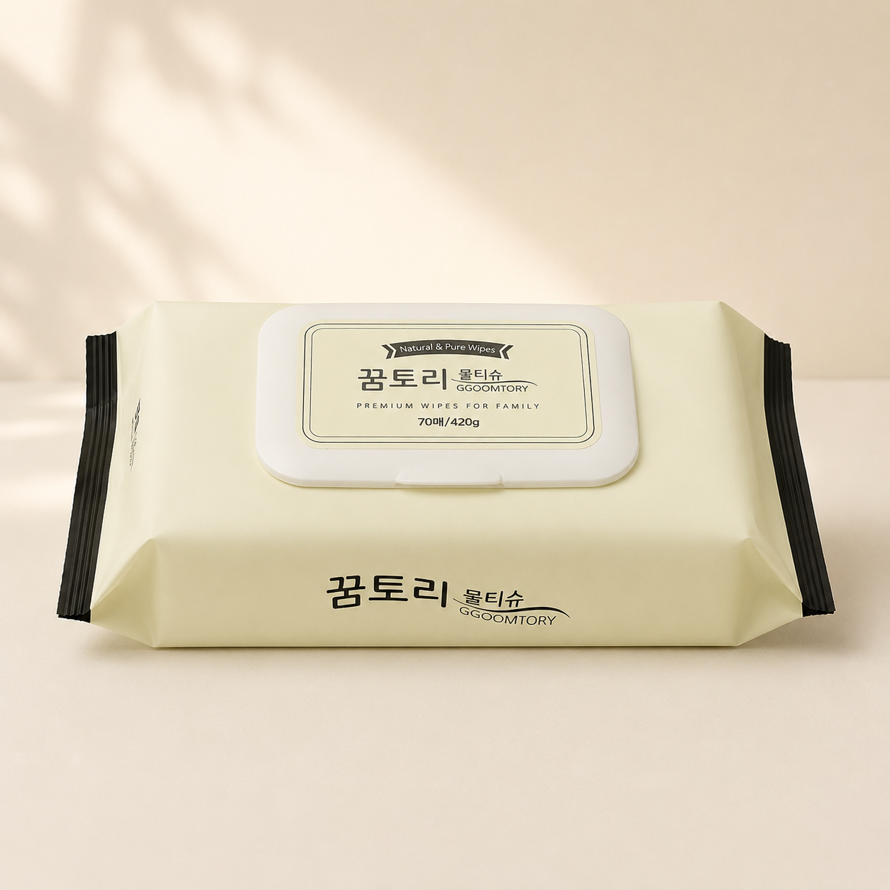 물티슈