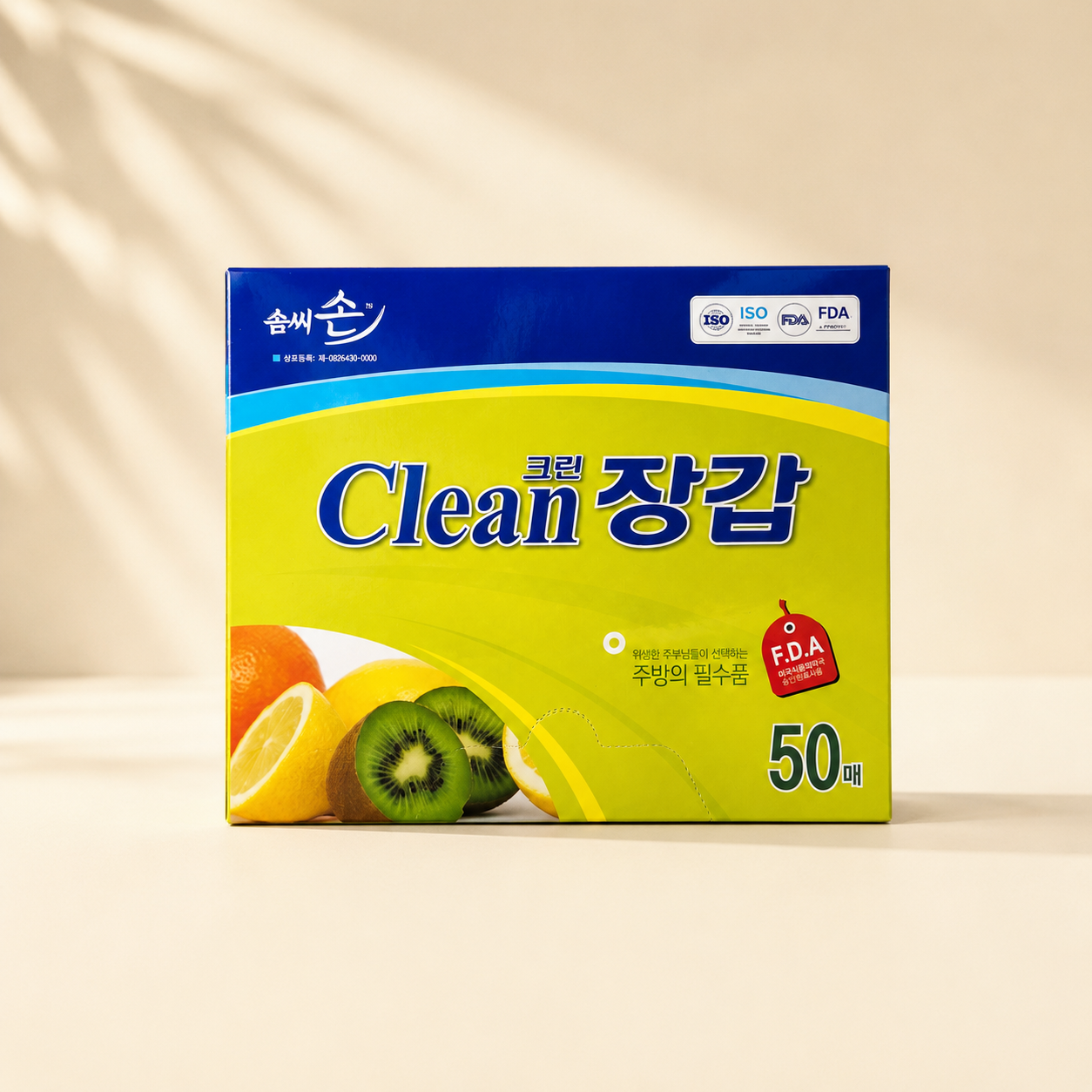 솜씨손위생장갑 50매