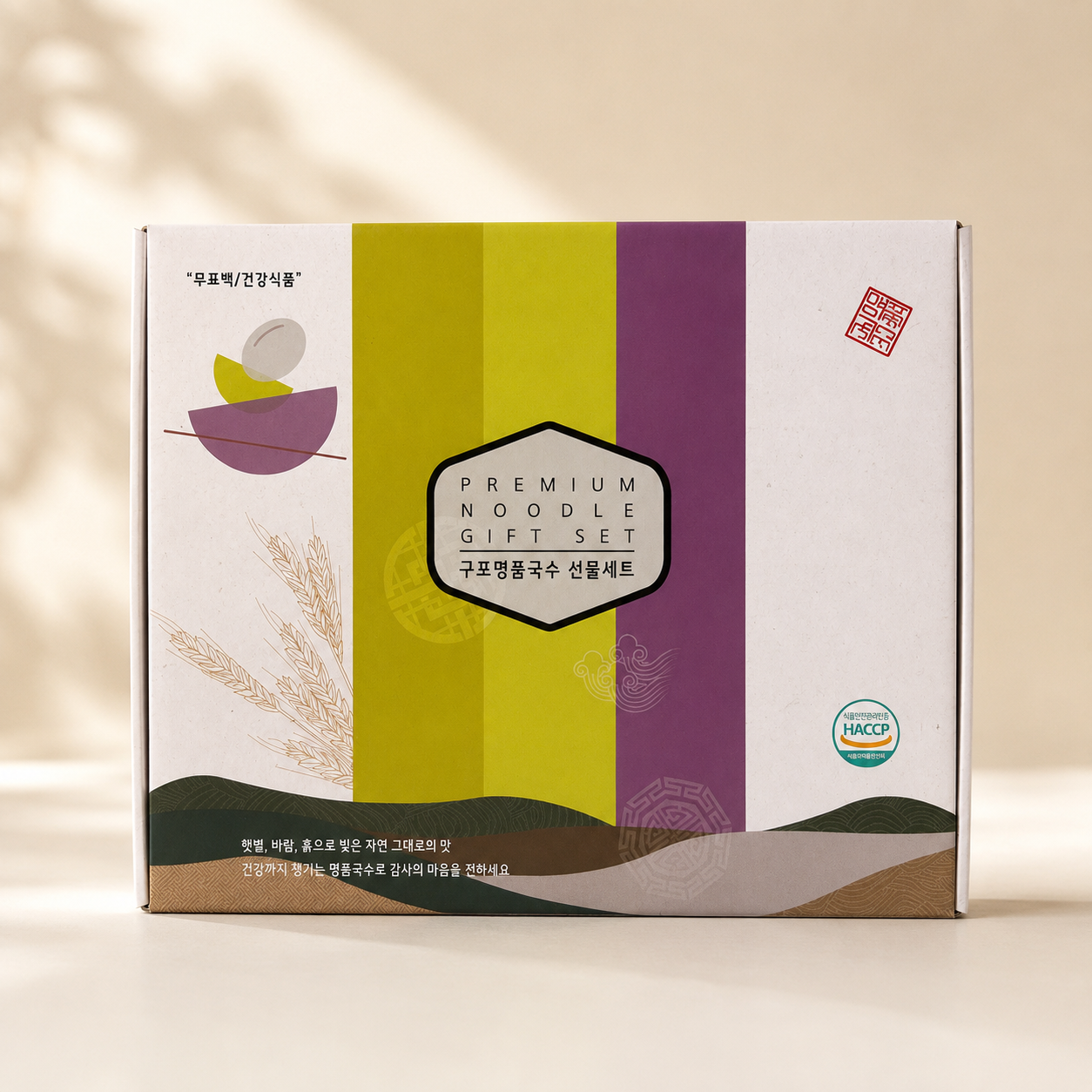 국포 명품 국수 소면 5P